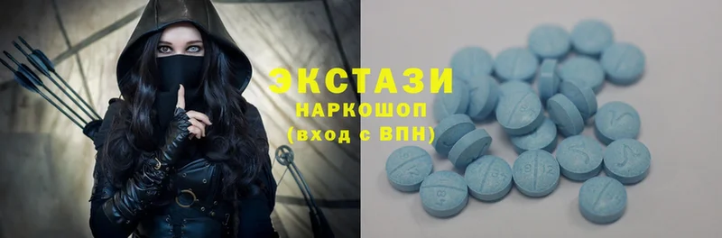 Ecstasy VHQ  Грайворон 